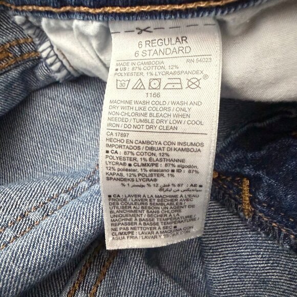 Old Navy Semi-Fit Denim Shorts | Cuffed Hem | Size 6 Regular - Picture 5 of 8